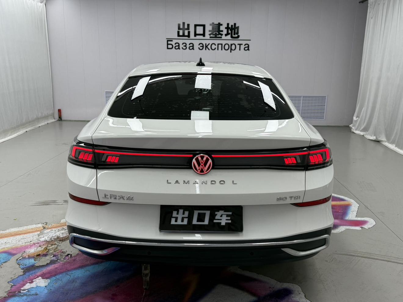 Volkswagen Lamando