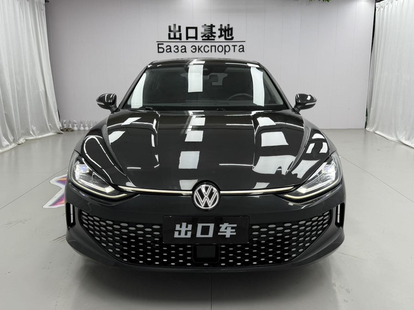 Volkswagen Lamando