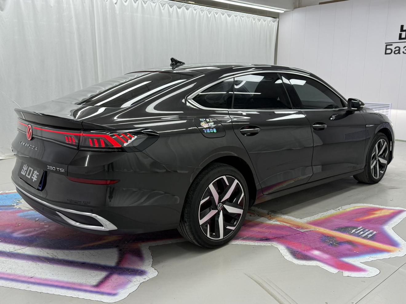 Volkswagen Lamando