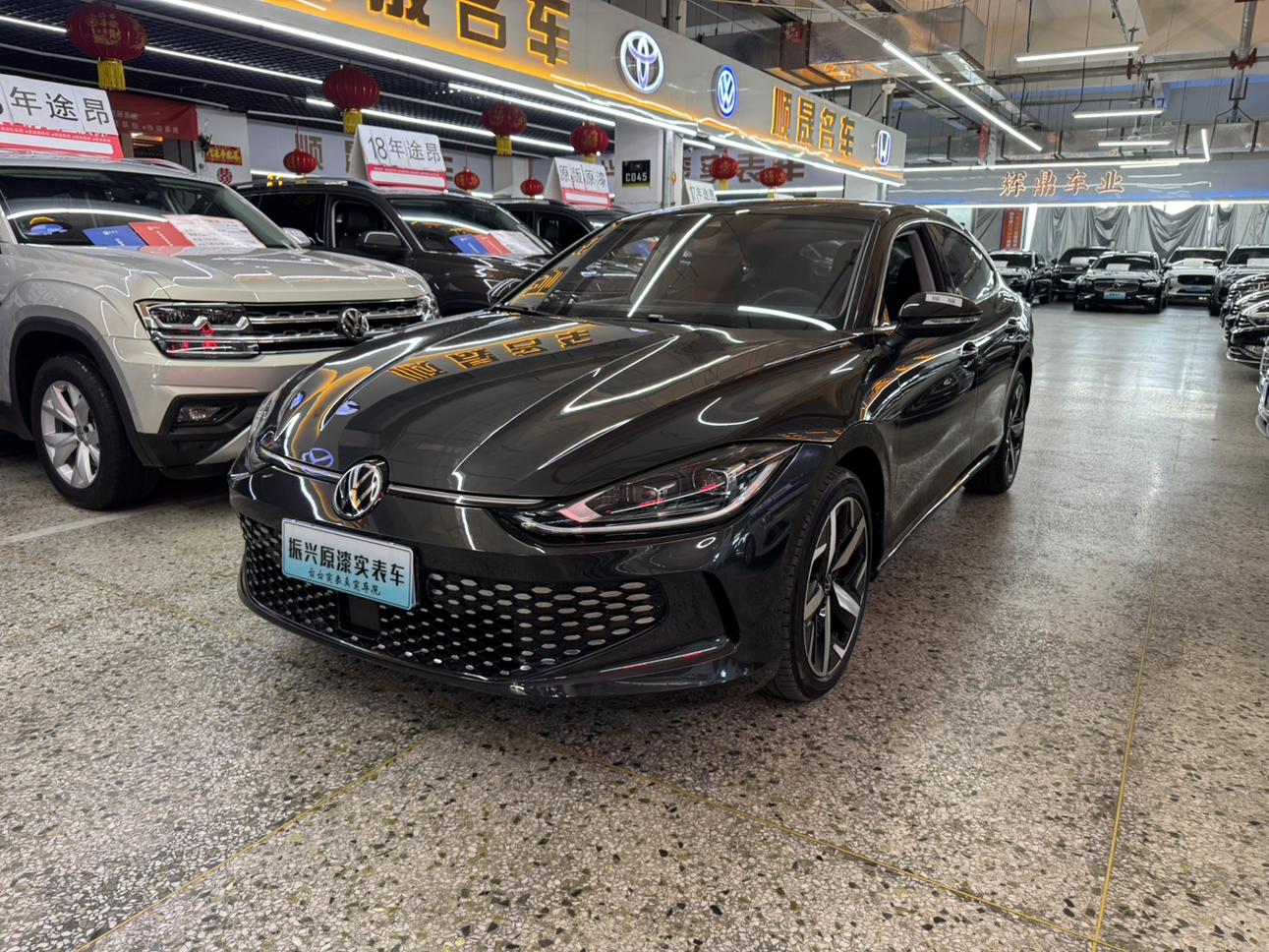 Volkswagen Lamando