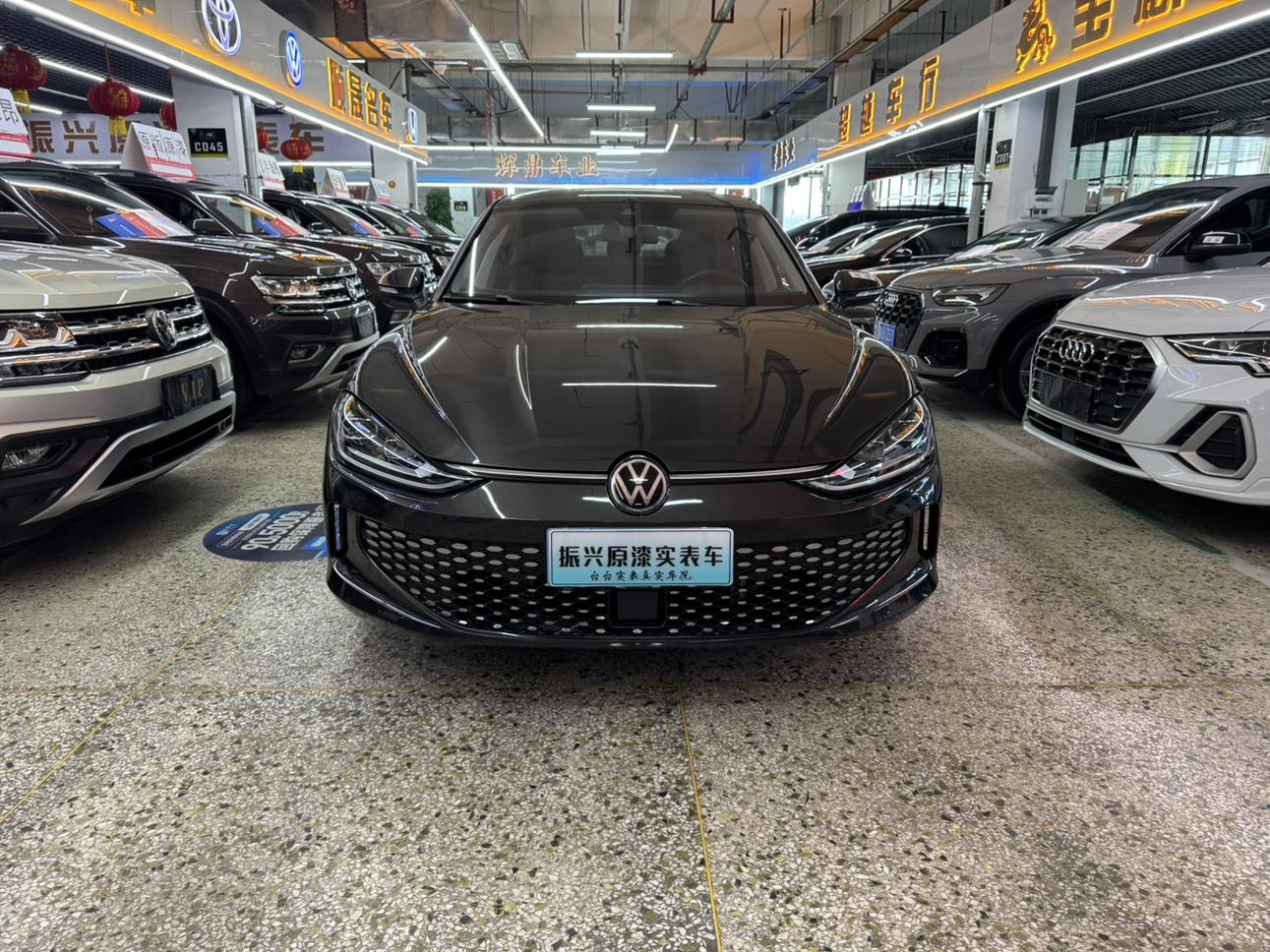 Volkswagen Lamando