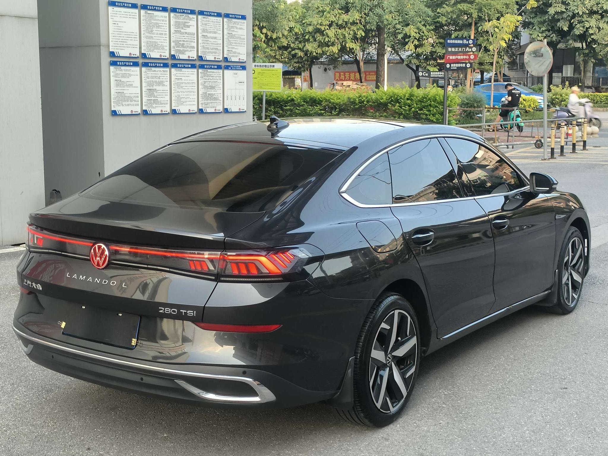 Volkswagen Lamando
