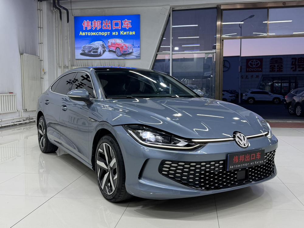 Volkswagen Lamando