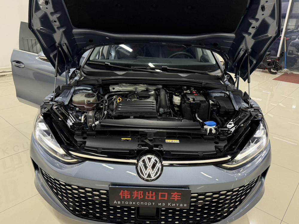 Volkswagen Lamando