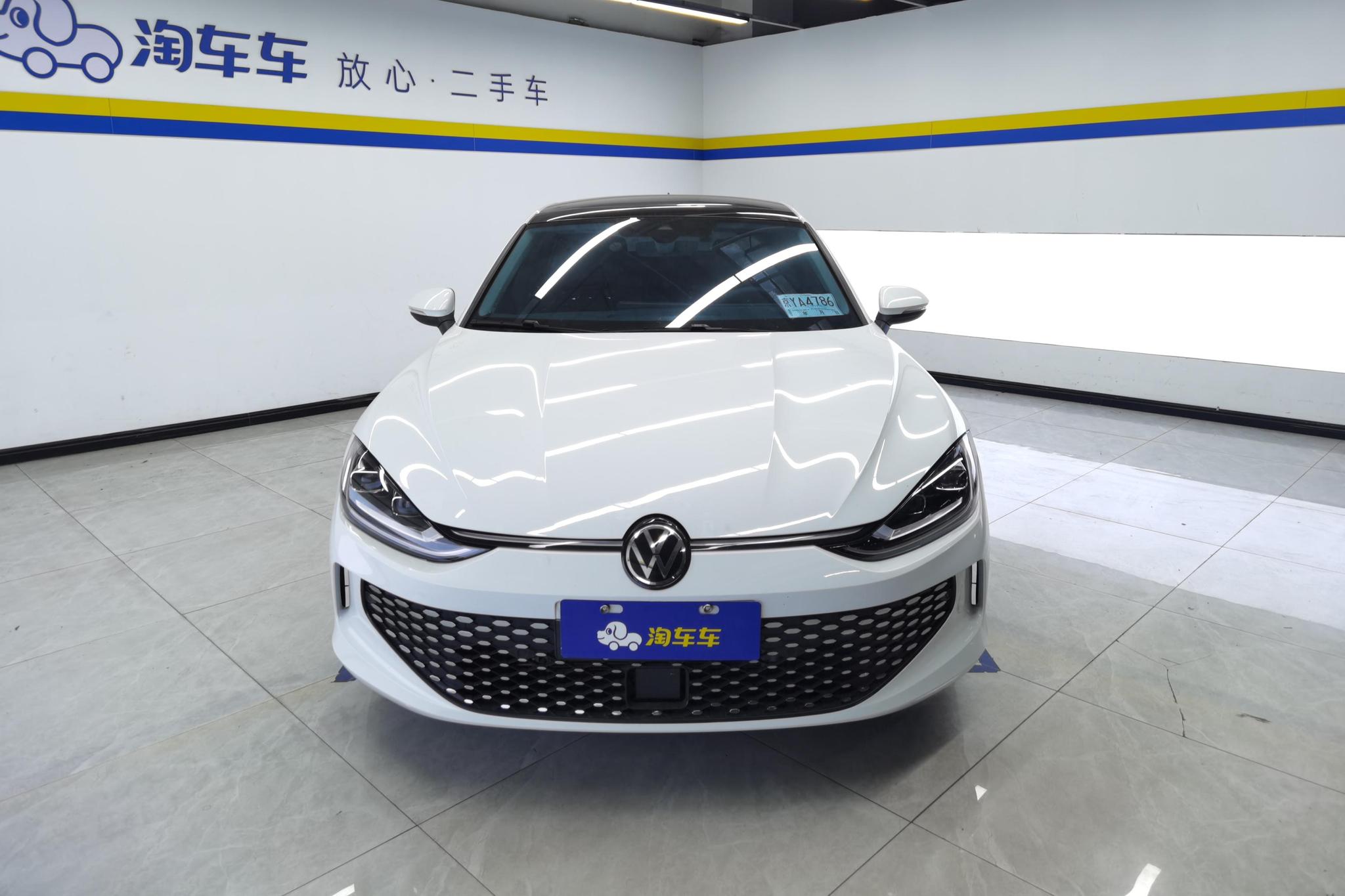Volkswagen Lamando
