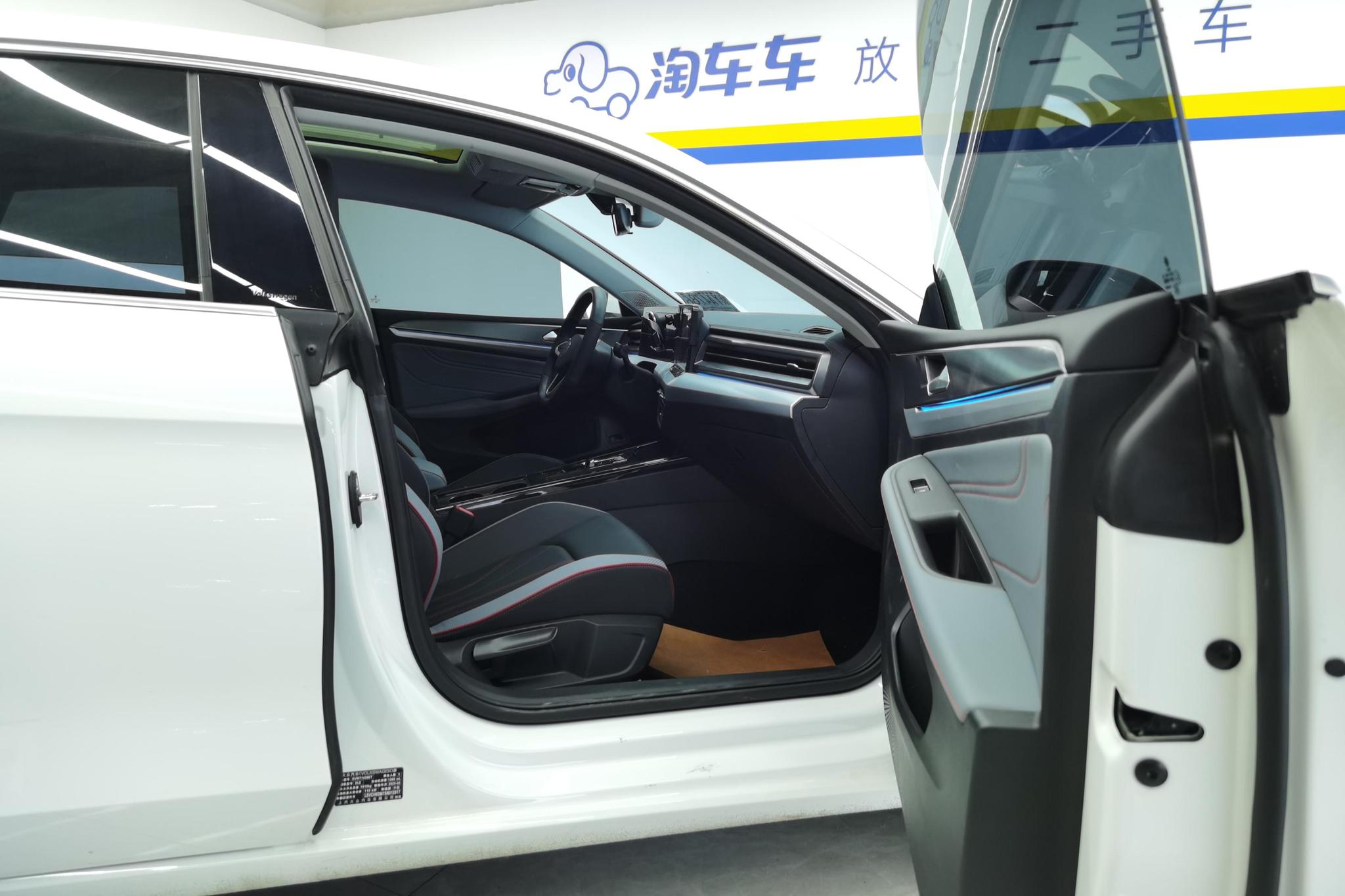 Volkswagen Lamando