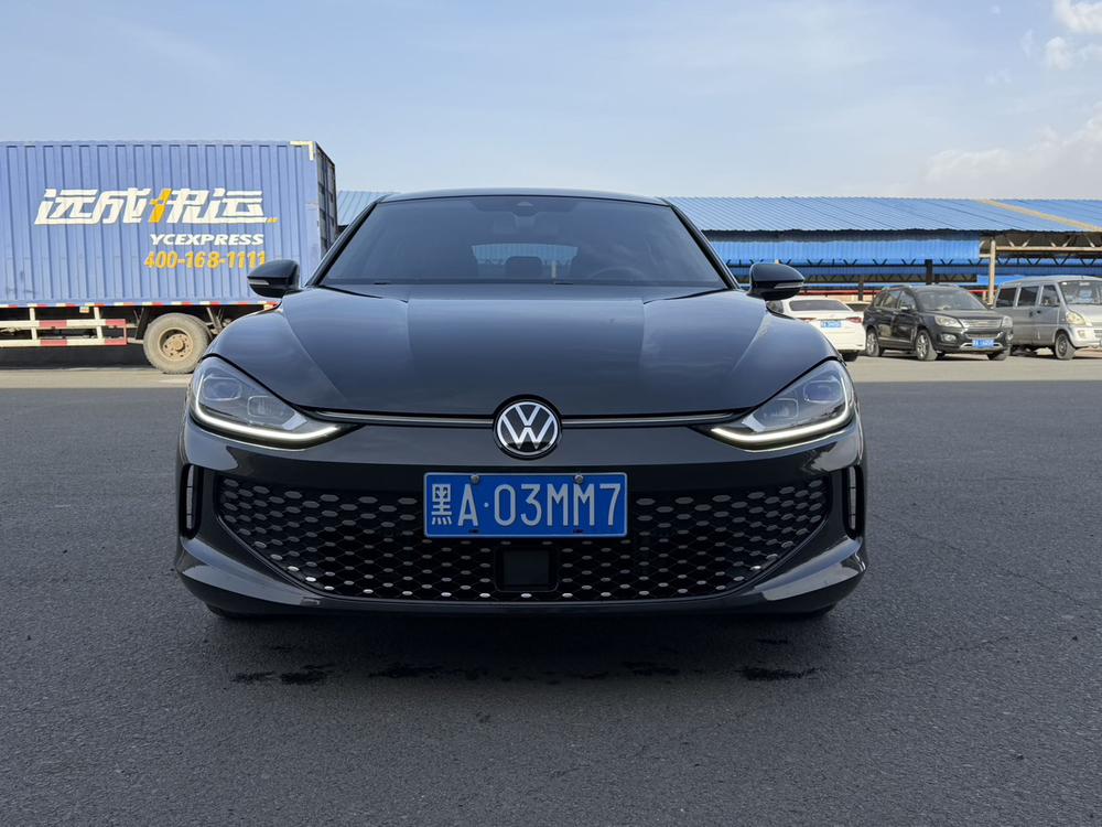 Volkswagen Lamando