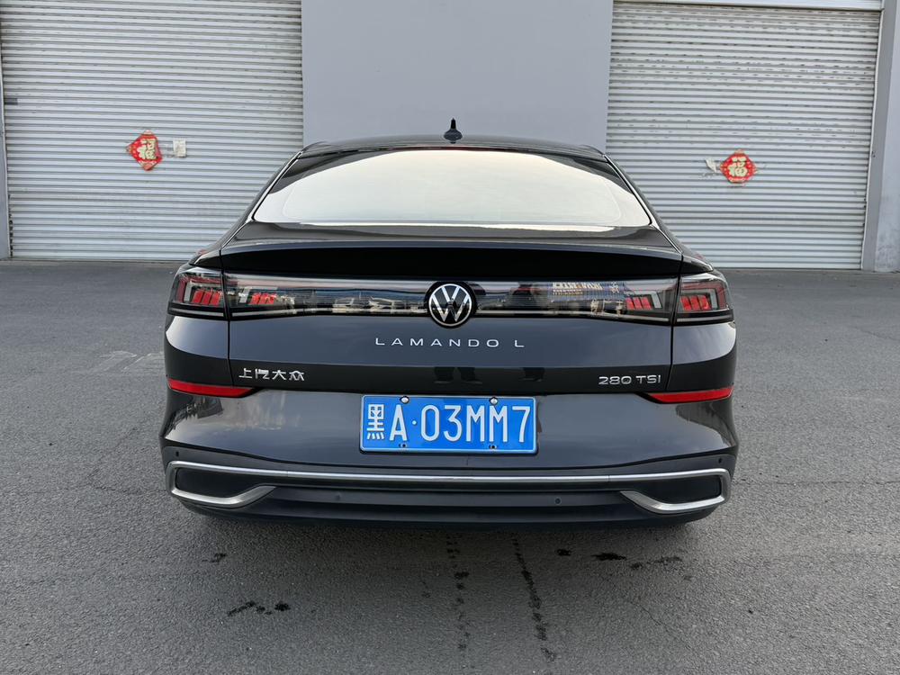 Volkswagen Lamando