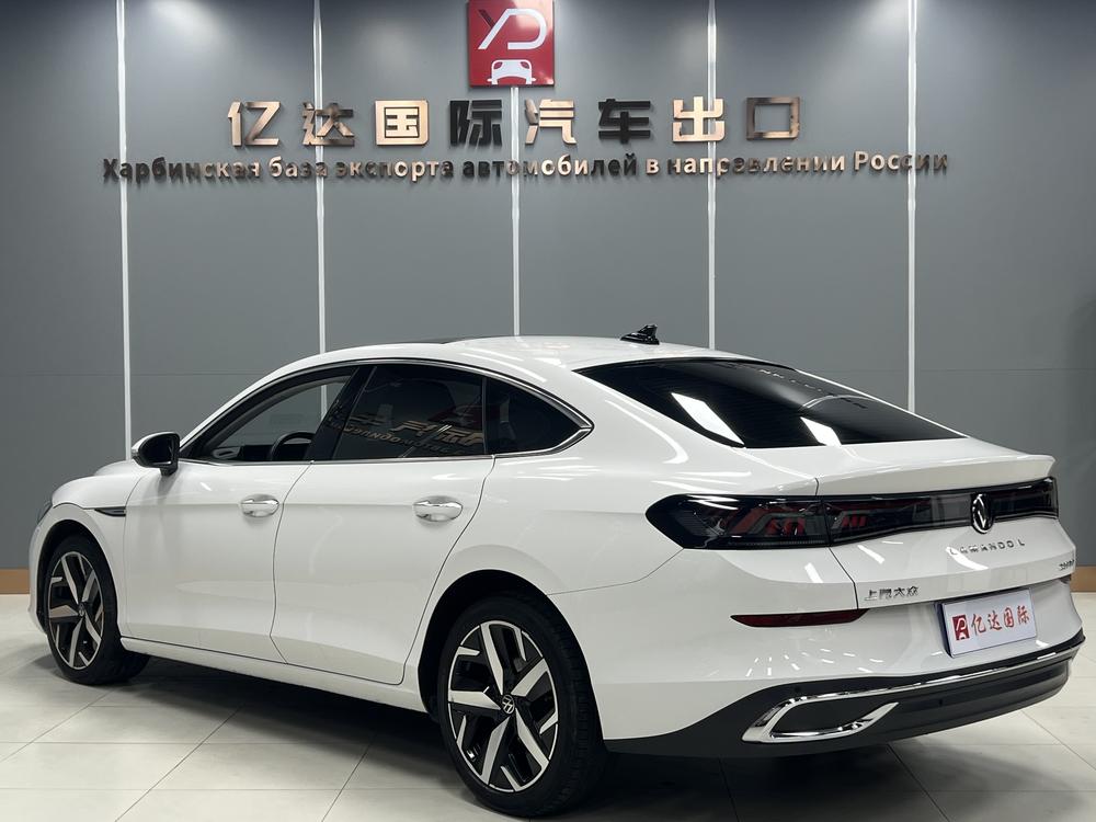 Volkswagen Lamando