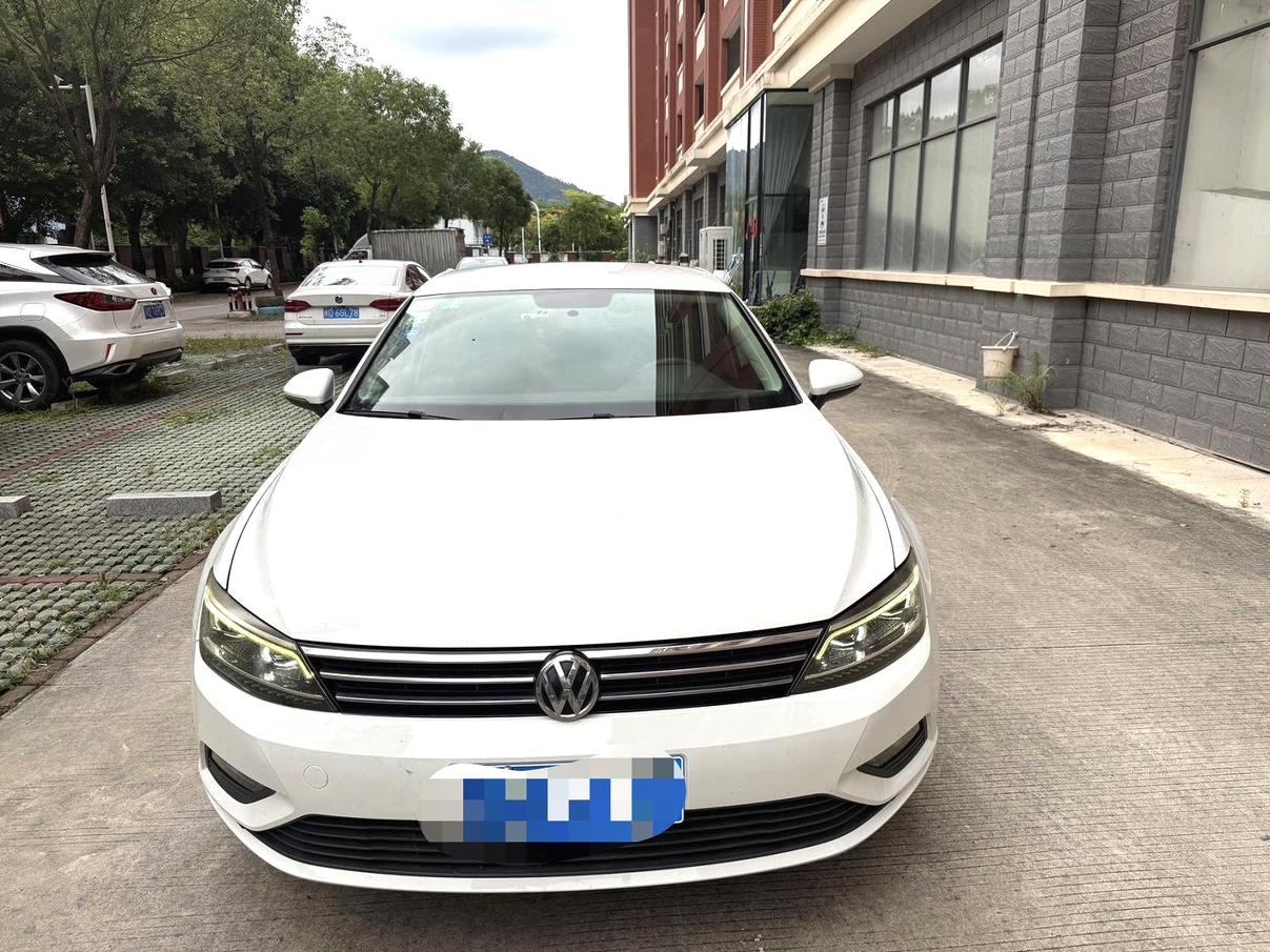 Volkswagen Lamando