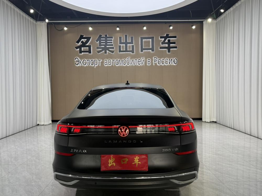 Volkswagen Lamando