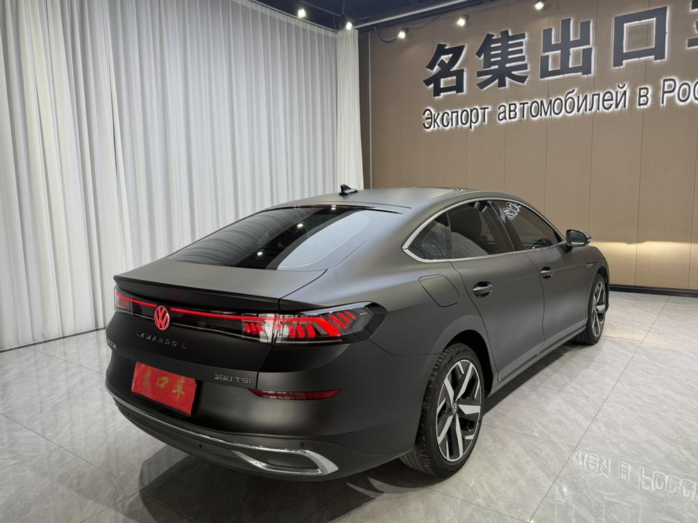 Volkswagen Lamando