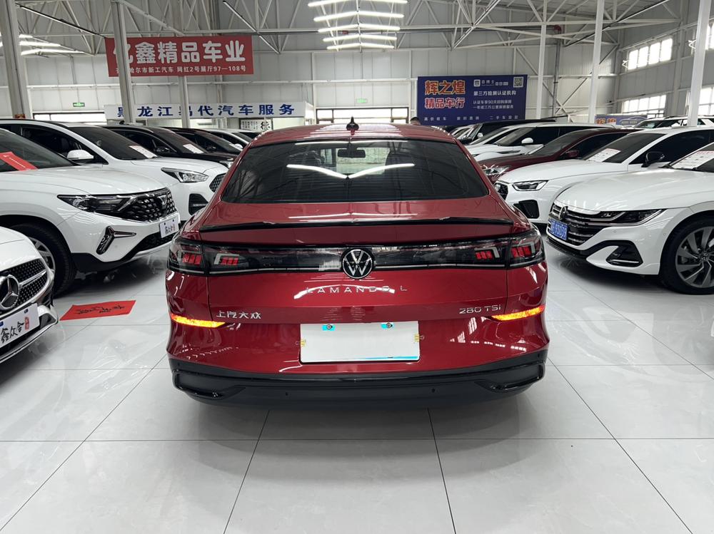 Volkswagen Lamando