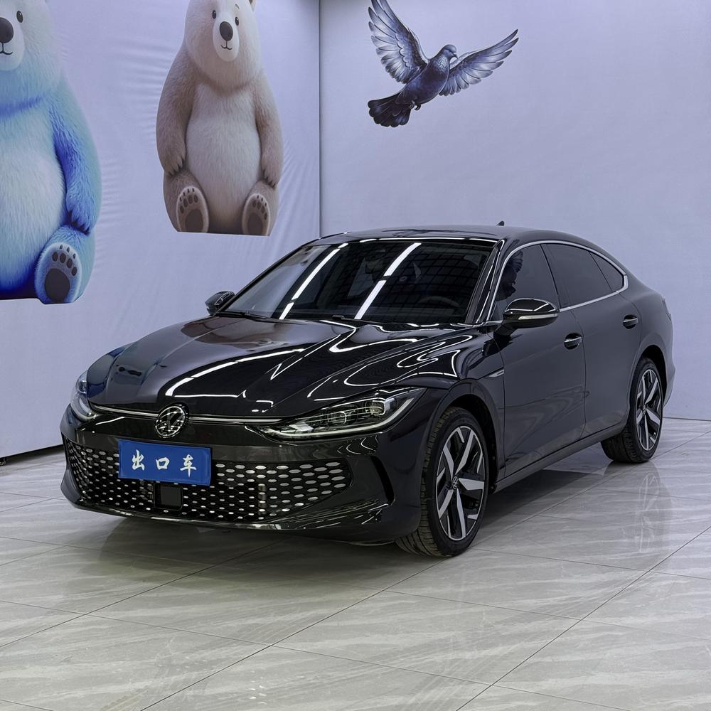 Volkswagen Lamando