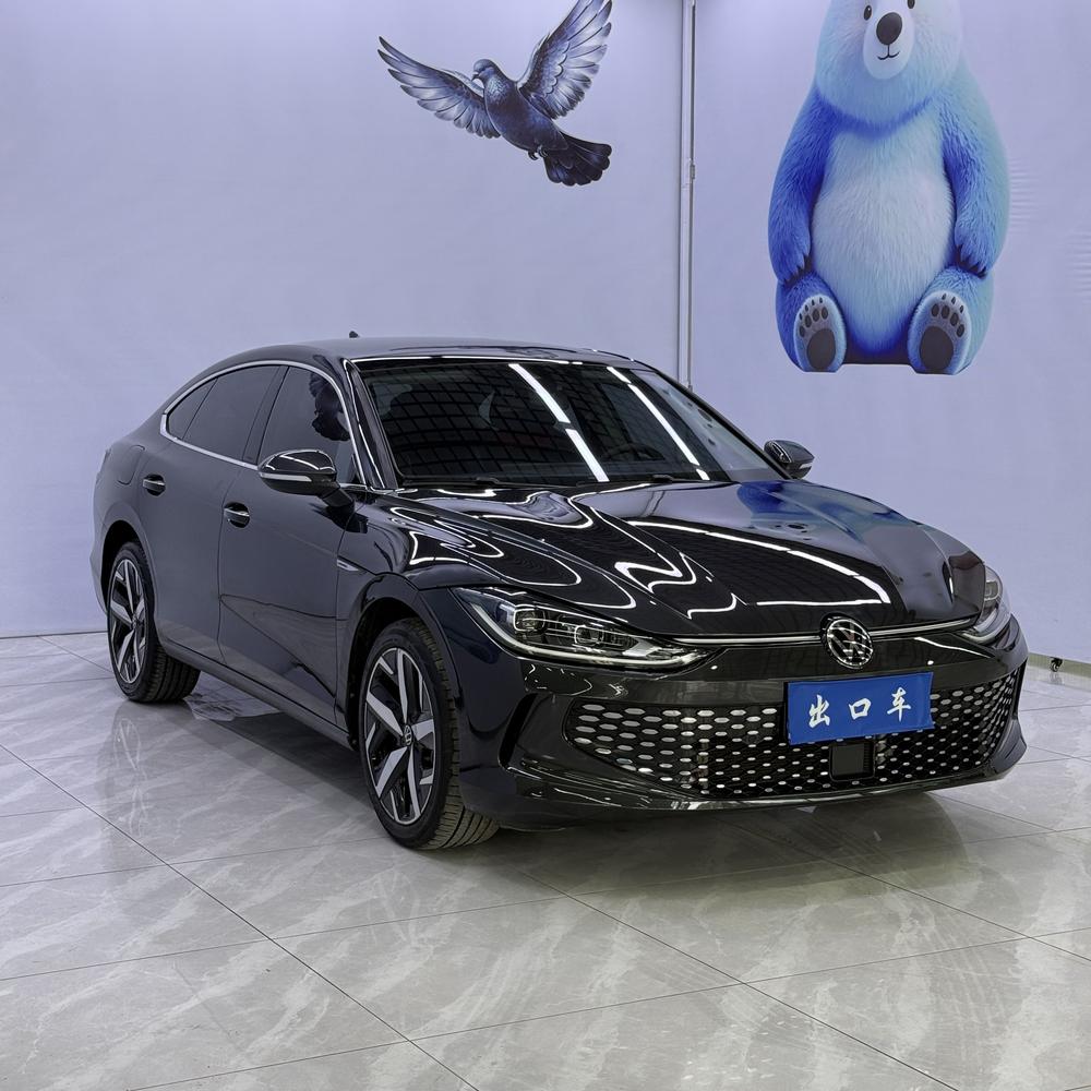 Volkswagen Lamando