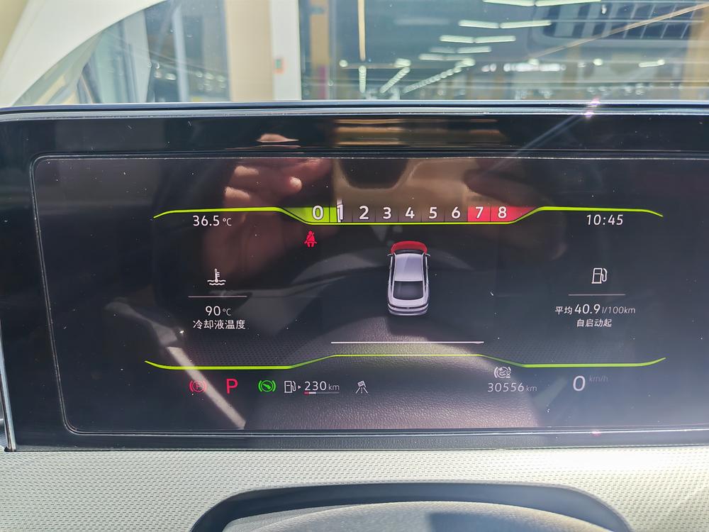 Volkswagen Lamando