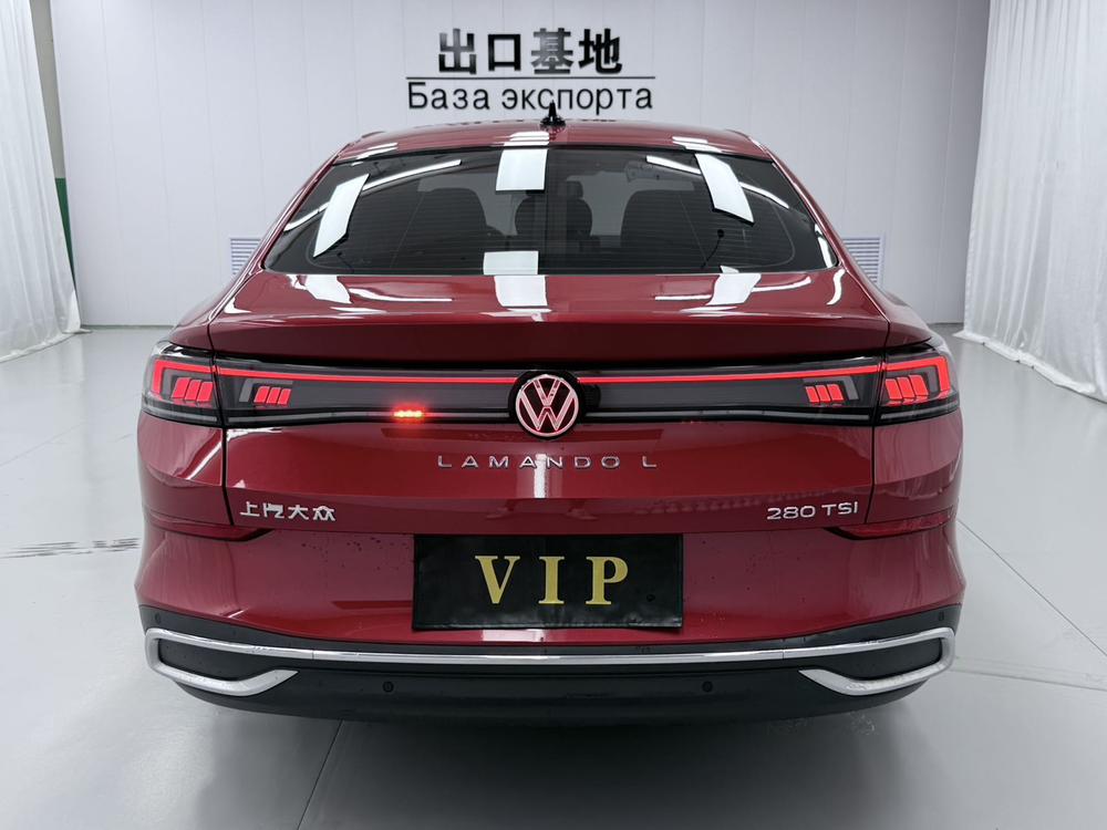 Volkswagen Lamando