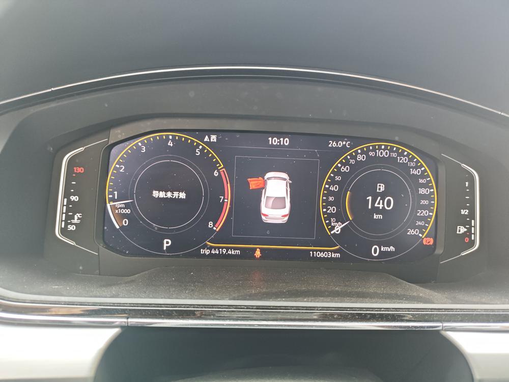 Volkswagen Lamando