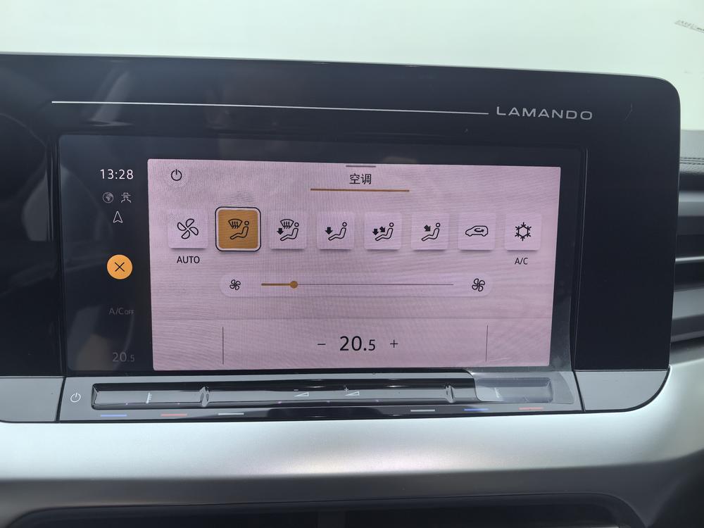 Volkswagen Lamando