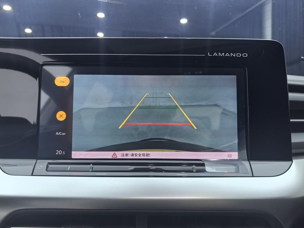 Volkswagen Lamando