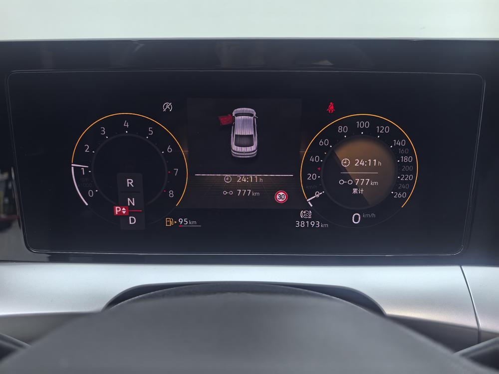 Volkswagen Lamando
