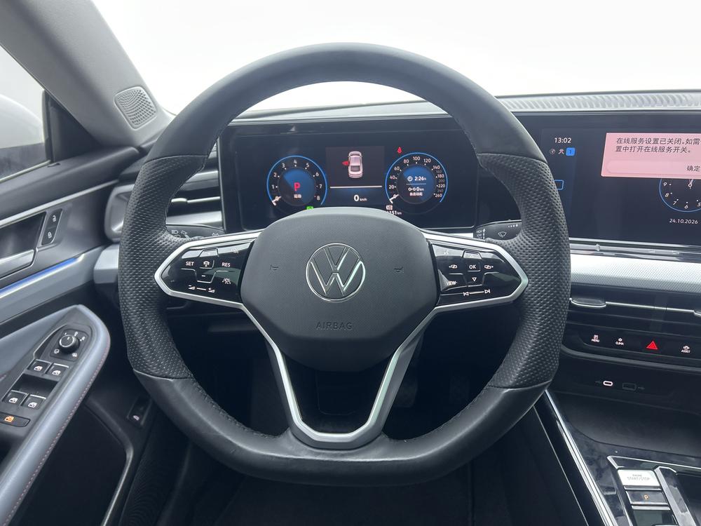 Volkswagen Lamando
