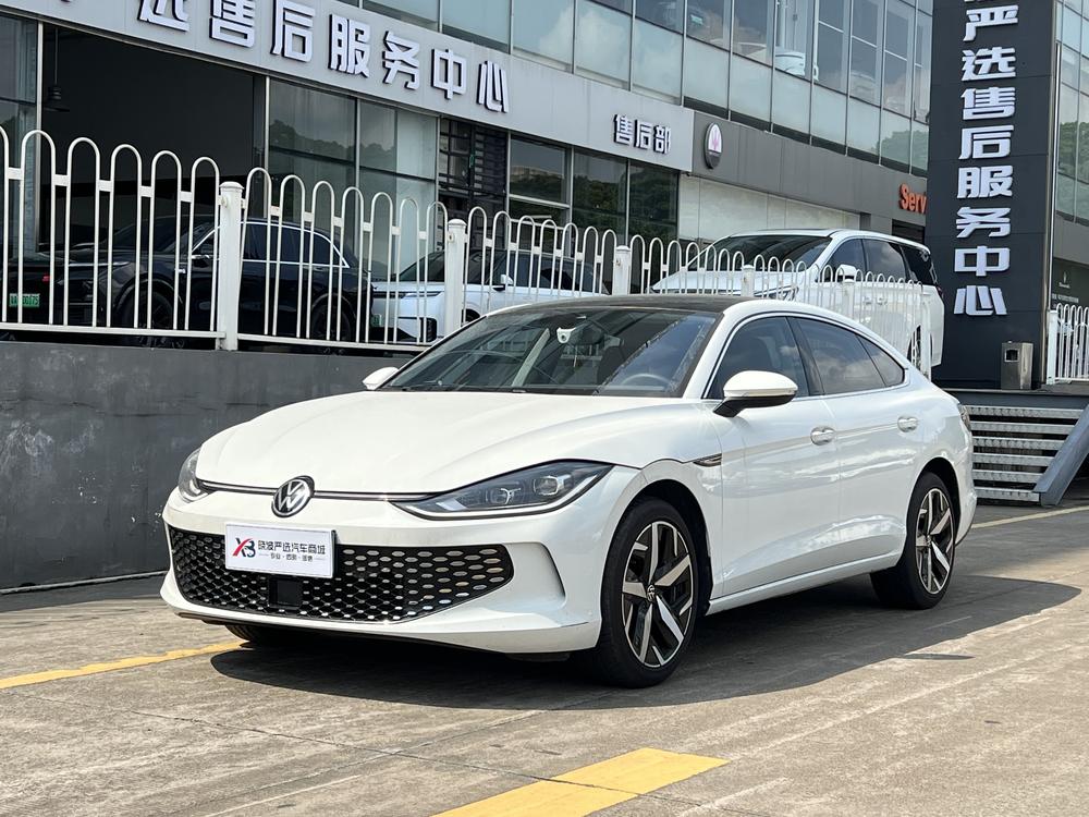 Volkswagen Lamando