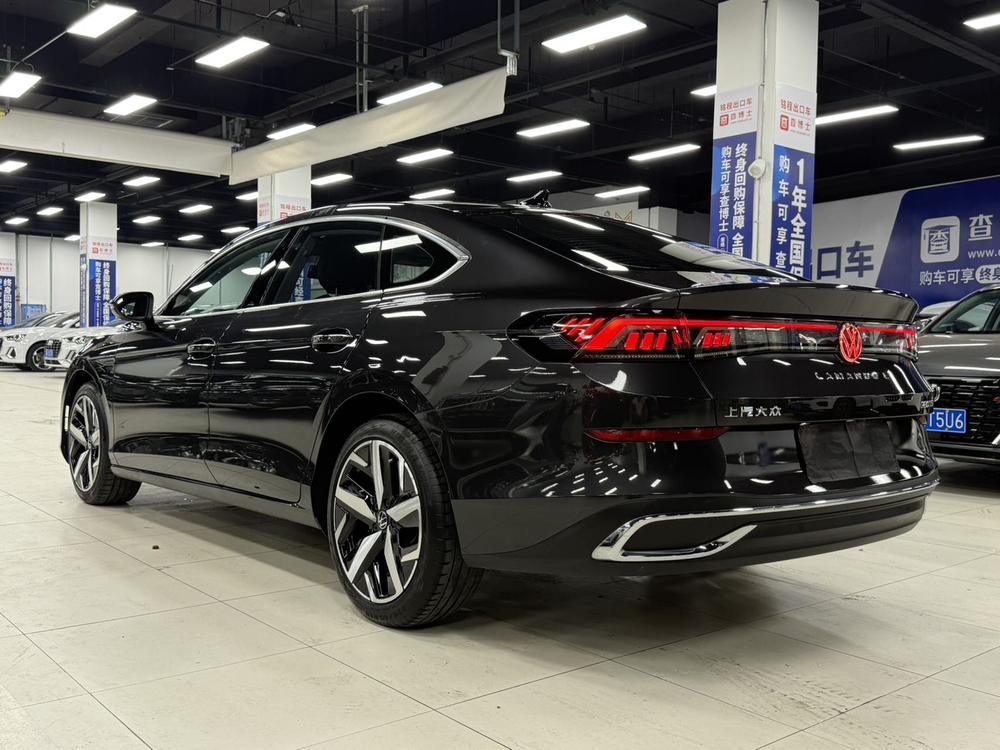 Volkswagen Lamando