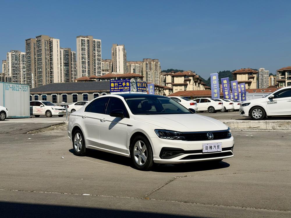 Volkswagen Lamando