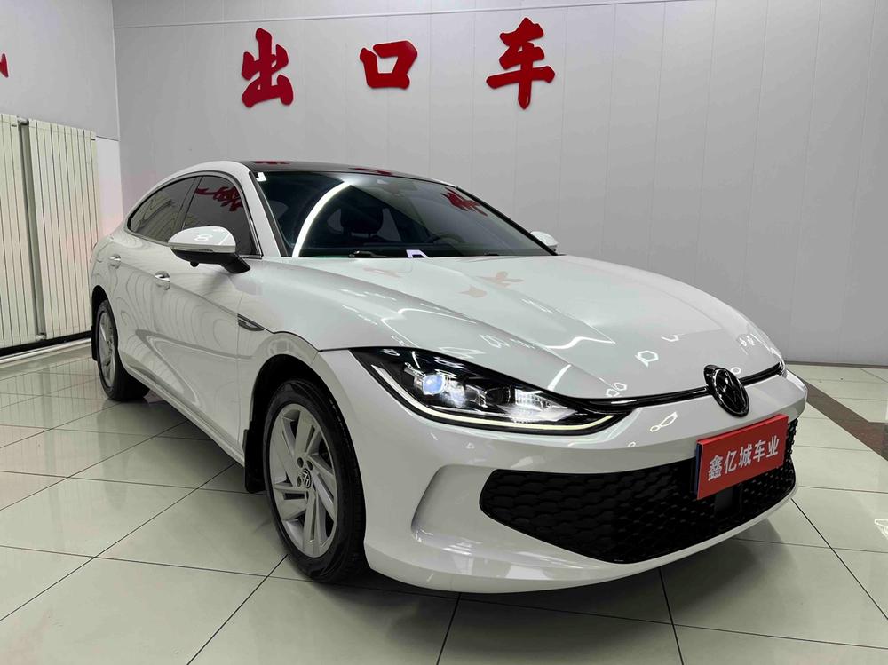 Volkswagen Lamando