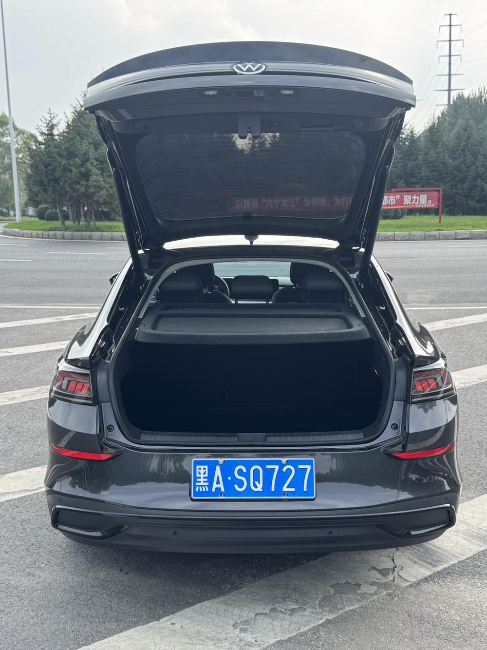 Volkswagen Lamando