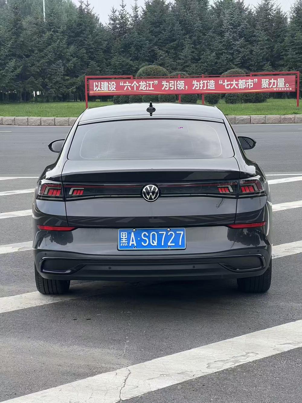 Volkswagen Lamando