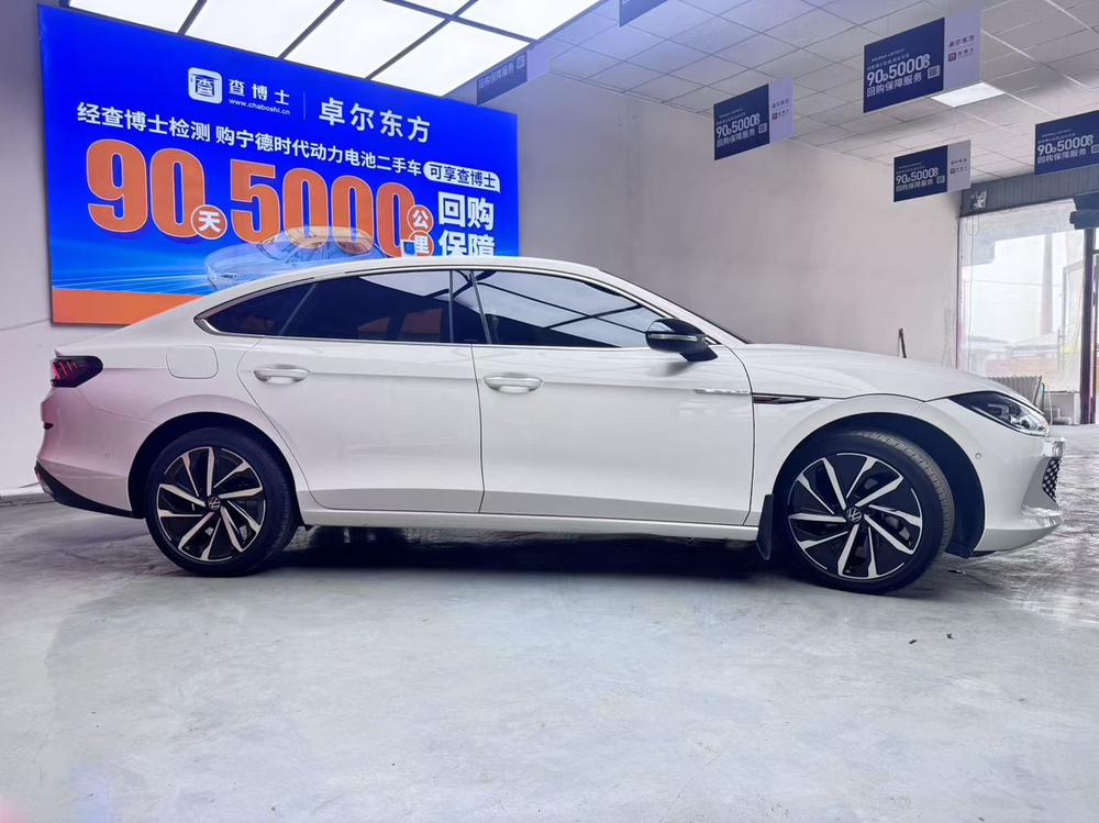 Volkswagen Lamando