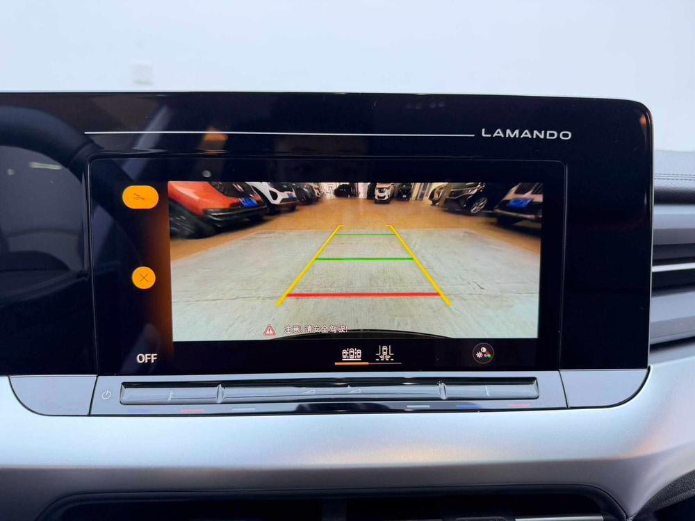 Volkswagen Lamando