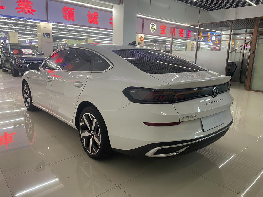 Volkswagen Lamando