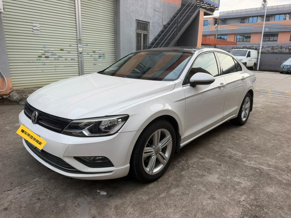 Volkswagen Lamando