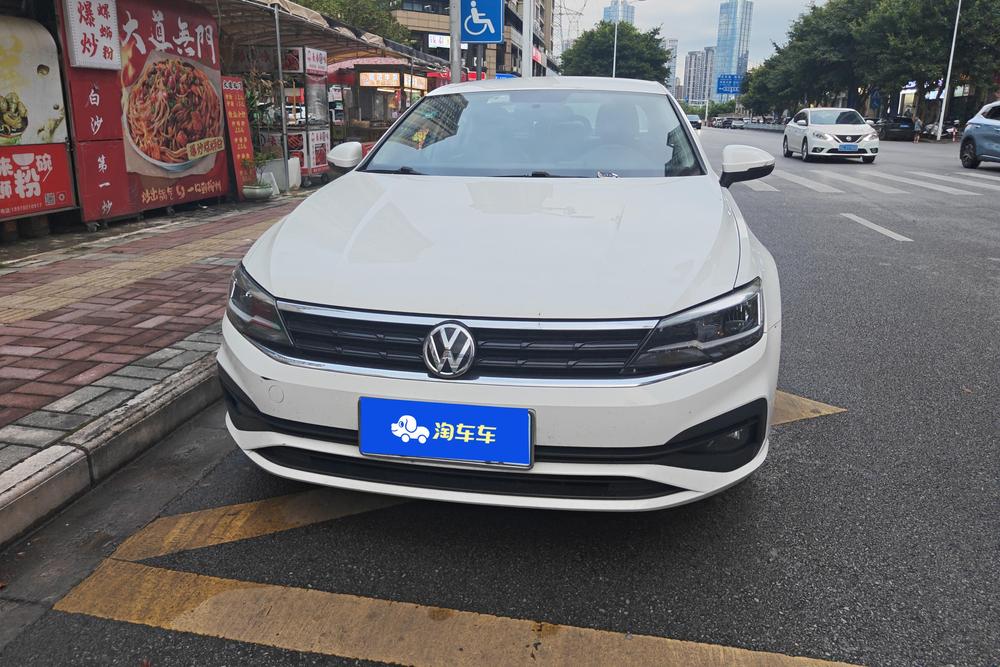 Volkswagen Lamando