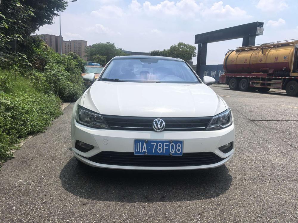 Volkswagen Lamando