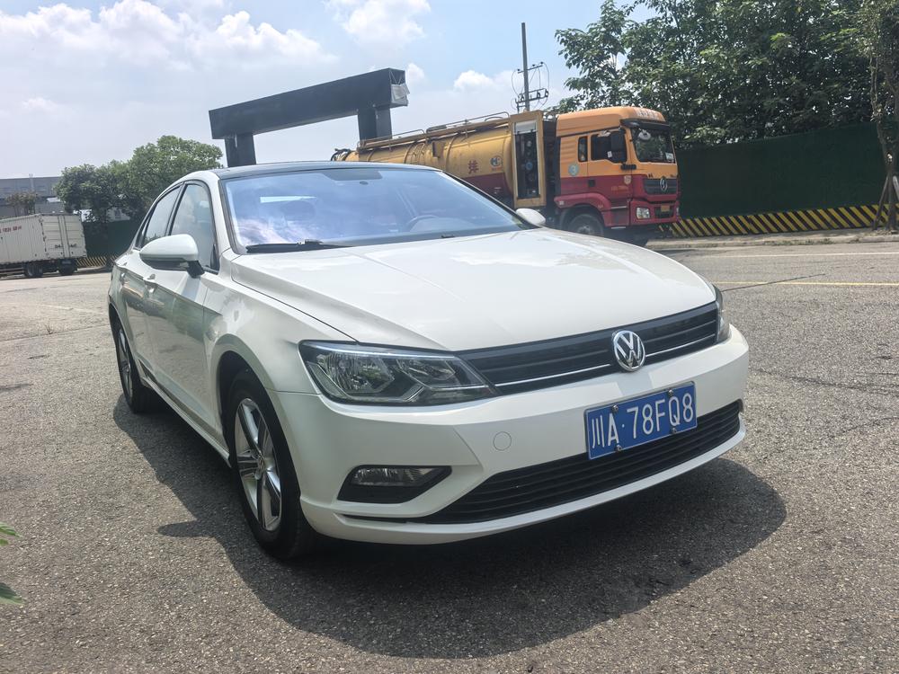 Volkswagen Lamando