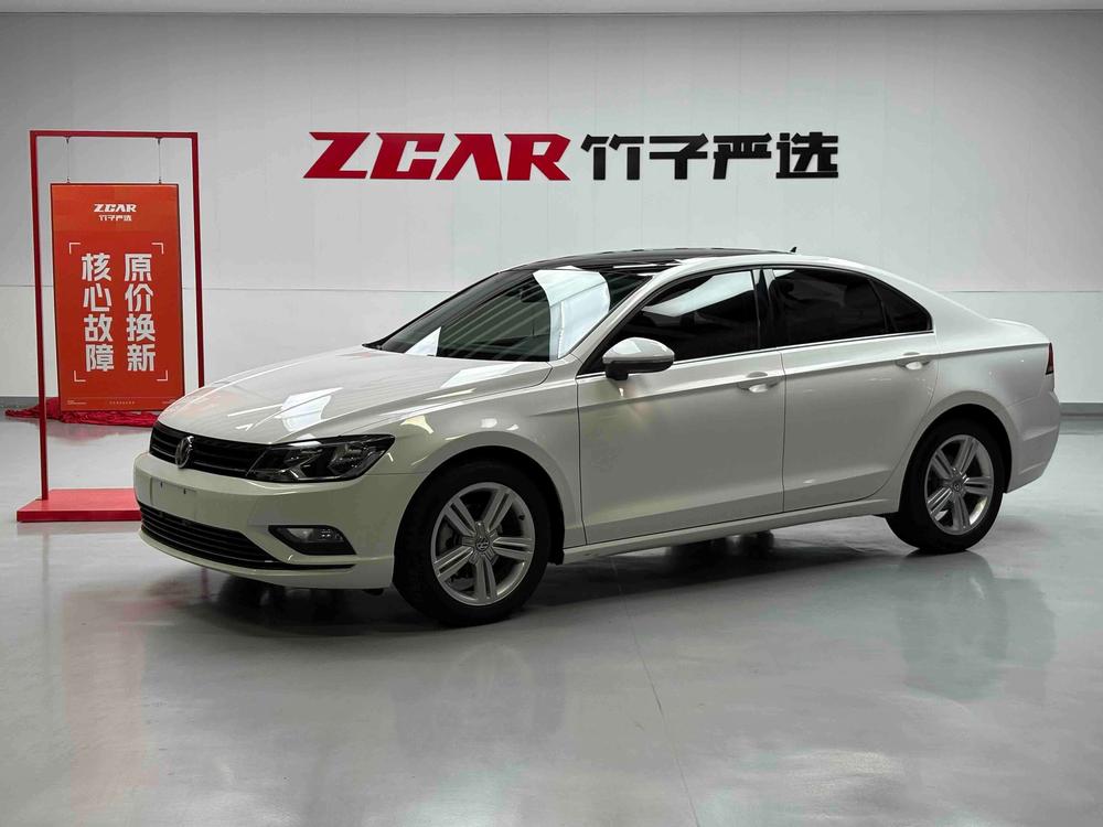 Volkswagen Lamando