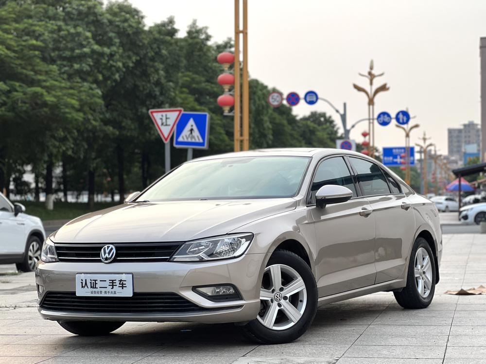 Volkswagen Lamando