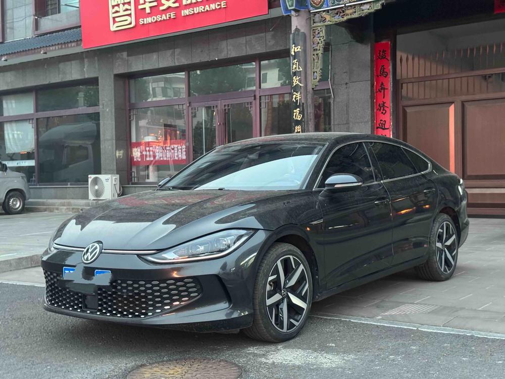 Volkswagen Lamando