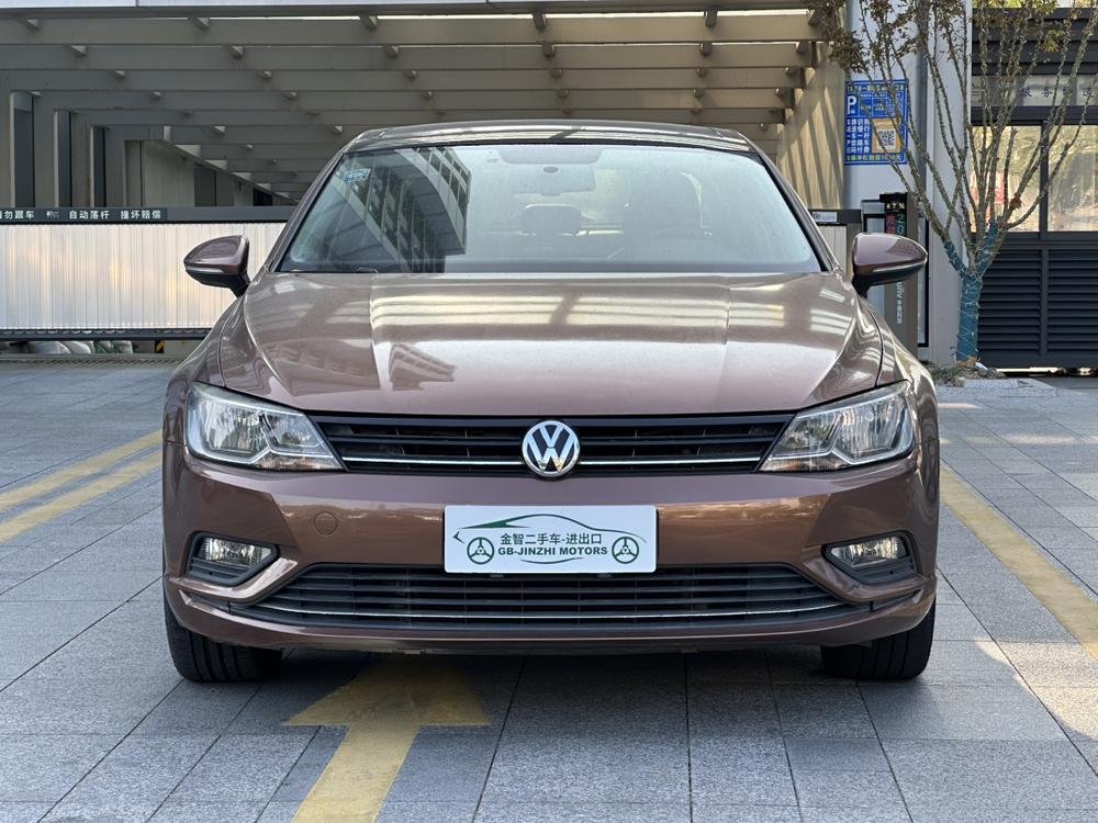 Volkswagen Lamando