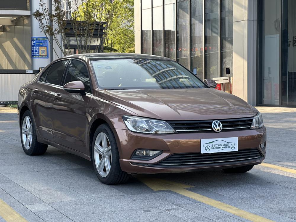 Volkswagen Lamando