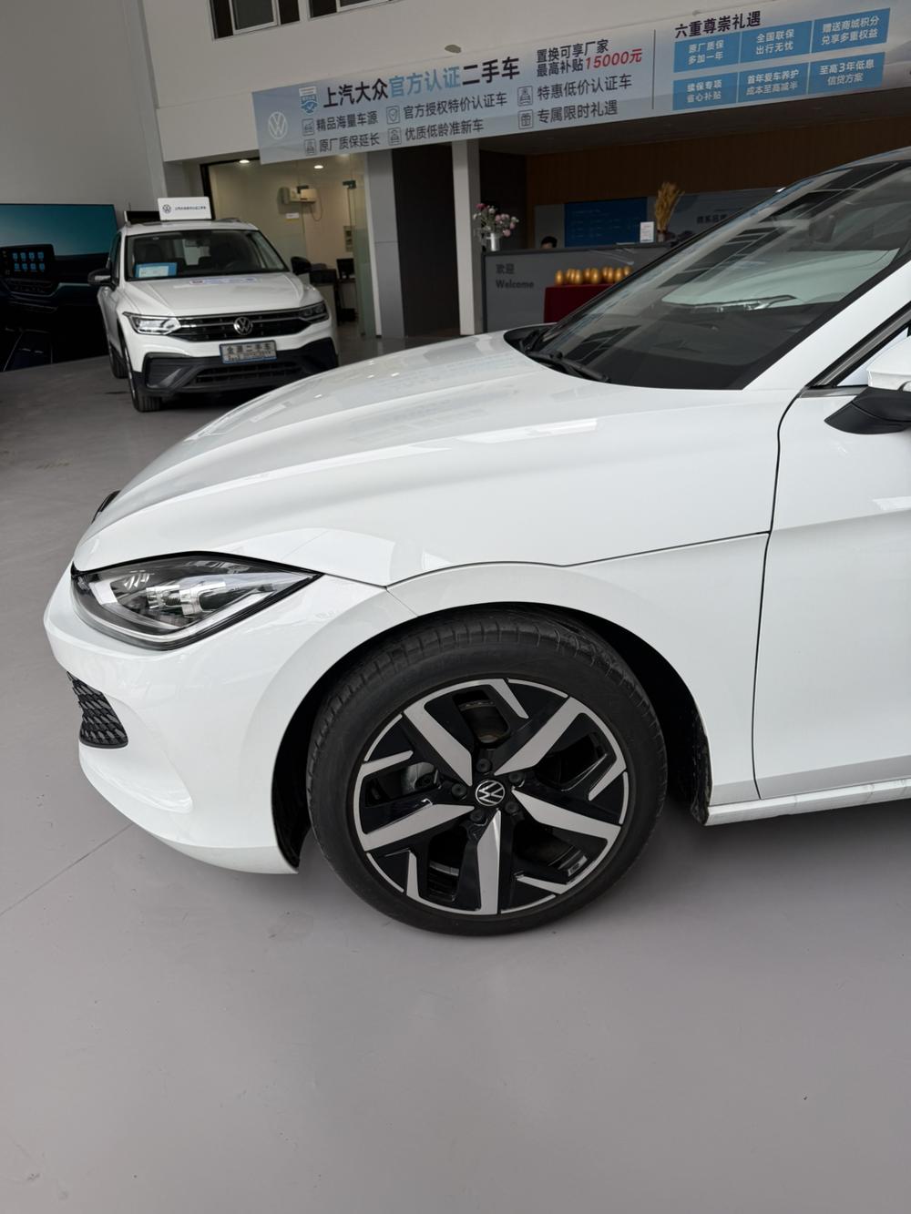 Volkswagen Lamando