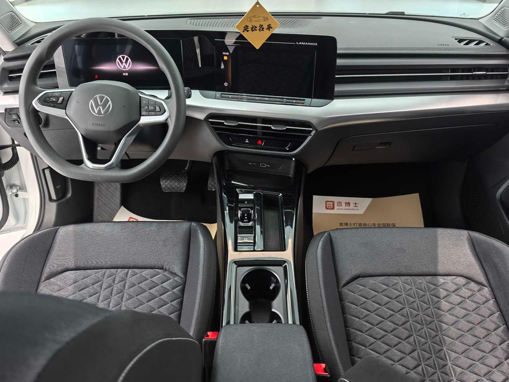 Volkswagen Lamando