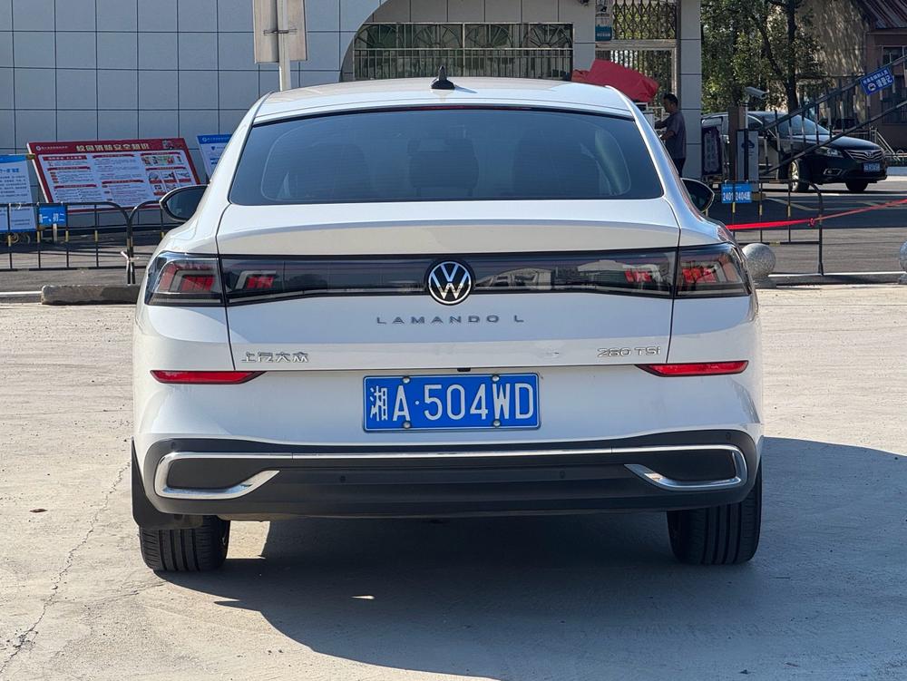 Volkswagen Lamando