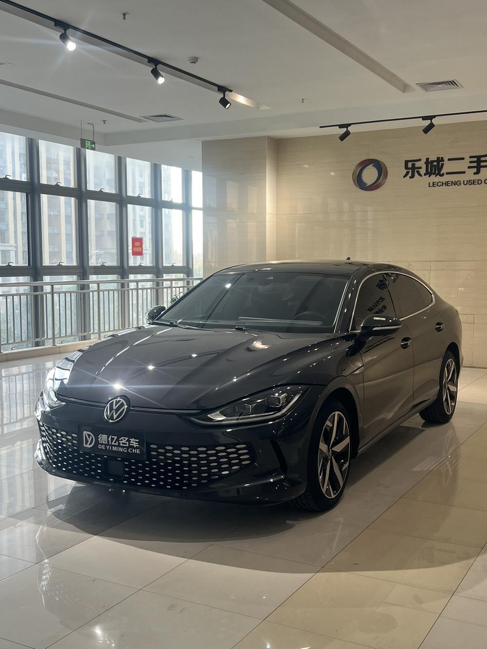 Volkswagen Lamando