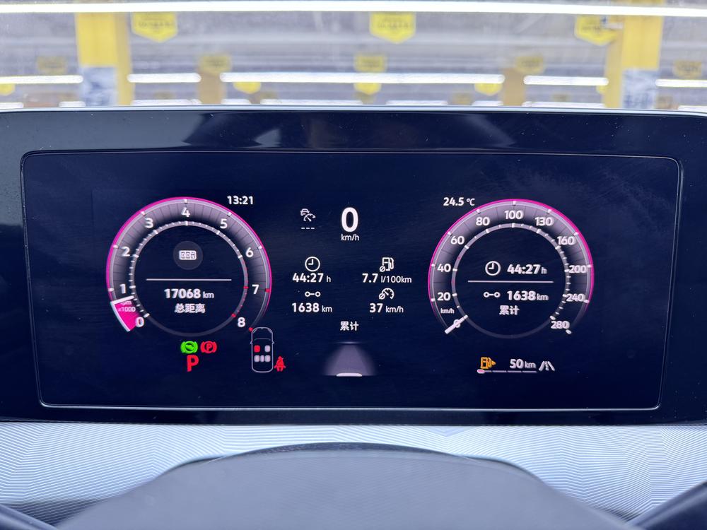 Volkswagen Lamando