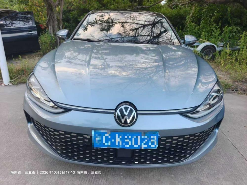 Volkswagen Lamando